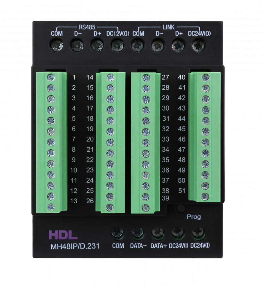 HDL-MH48IP/D.231 Хост-контроллер для гостиничного номера с 51 входом 